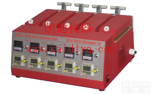 纺织品耐热压色<em>牢度</em>试验机/GB耐热压色<em>牢度</em><em>测试仪器</em>