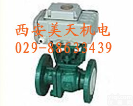 电动衬氟<em>球阀</em><em>制造厂</em>家