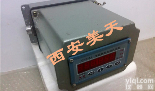 智能电动<em>执行器</em><em>位置</em><em>发送器</em>西安厂家