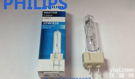 <em>飞利浦</em>CDM-T 70W 830/942<em>标准型</em>单端陶瓷<em>金卤灯</em>G12