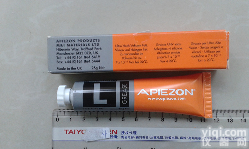 L型真空<em>油脂</em> <em>英国</em>APIEZON<em>阿佩</em>佐高真空<em>油脂</em> 密封脂润滑<em>油脂</em>50g
