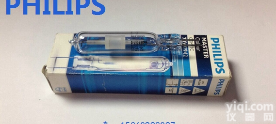 <em>飞利浦</em>CDM-TC 70W 830/942<em>标准型</em>单端陶瓷<em>金卤灯</em>G8.5