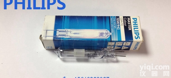 <em>飞利浦</em>G8.5 70W 830/<em>黄光</em> 942/<em>白光</em> 单端陶瓷金卤灯