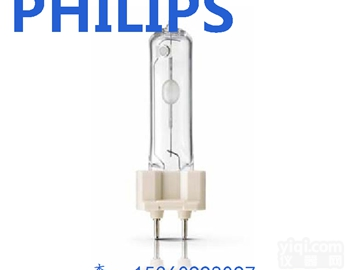 飞利浦Elte G12 50W 930/<em>黄光</em> 942/<em>白光</em> <em>精英型</em>单端陶瓷金卤灯