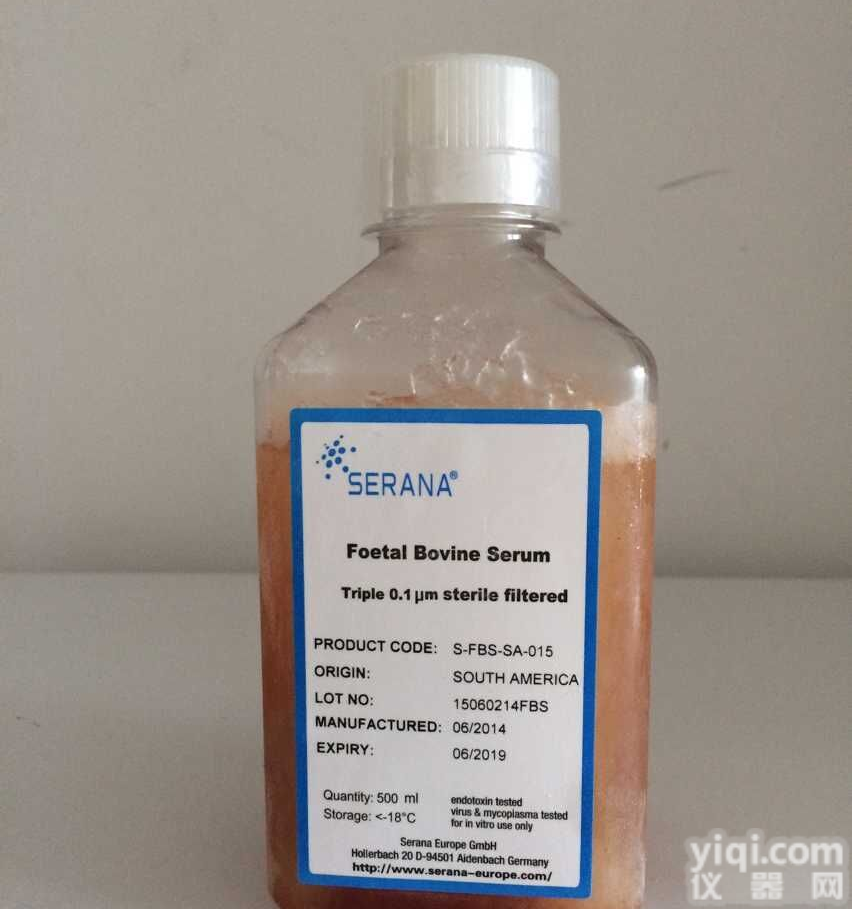 <em>SERANA</em><em>血清</em>