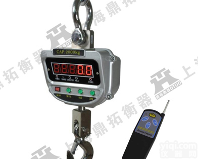 电子<em>吊钩</em>秤-优质<em>数显</em>电子吊<em>磅秤</em>