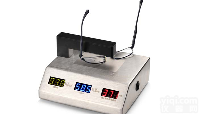 LS108G防蓝光<em>镜片</em><em>测试仪</em>
