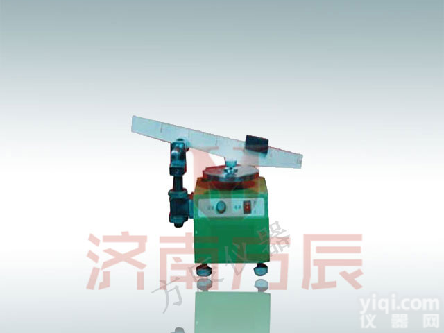 <em>人造板</em><em>试验机</em>  <em>人造板</em><em>试验机</em>价格  <em>人造板</em><em>试验机</em>生产厂家