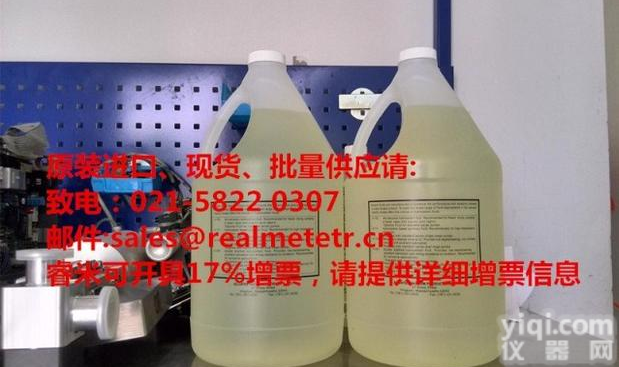 Alcatel/Adiexn/普发 氦<em>质谱</em><em>检漏仪</em>真空泵 油泵<em>A200</em>专用油1L装(068694) 4L装(068695)