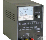 <em>漆包线</em><em>针孔</em><em>试验机</em> <em>漆包线</em>盐水<em>针孔</em><em>试验机</em>