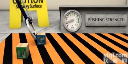 基于<em>三维动画</em>的视频教学