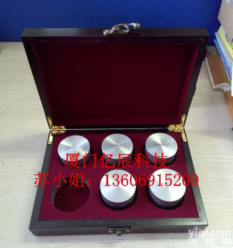 <em>铝合金</em>标样各种排号光谱标样<em>价格优惠</em>