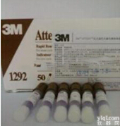 3M<em>快速</em>压力蒸汽灭菌生物培养<em>指示剂</em><em>1292</em>