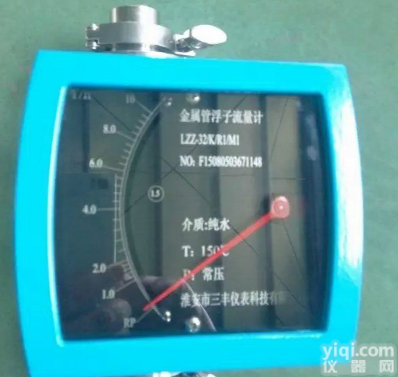 卫生型转子<em>流量计</em>/智能<em>金属管</em>浮子<em>流量计</em>/<em>远传</em><em>金属管</em>转子<em>流量计</em>