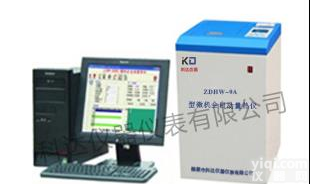 <em>河南</em>高品质<em>全自动</em>量热仪哪家好？多少钱一套？