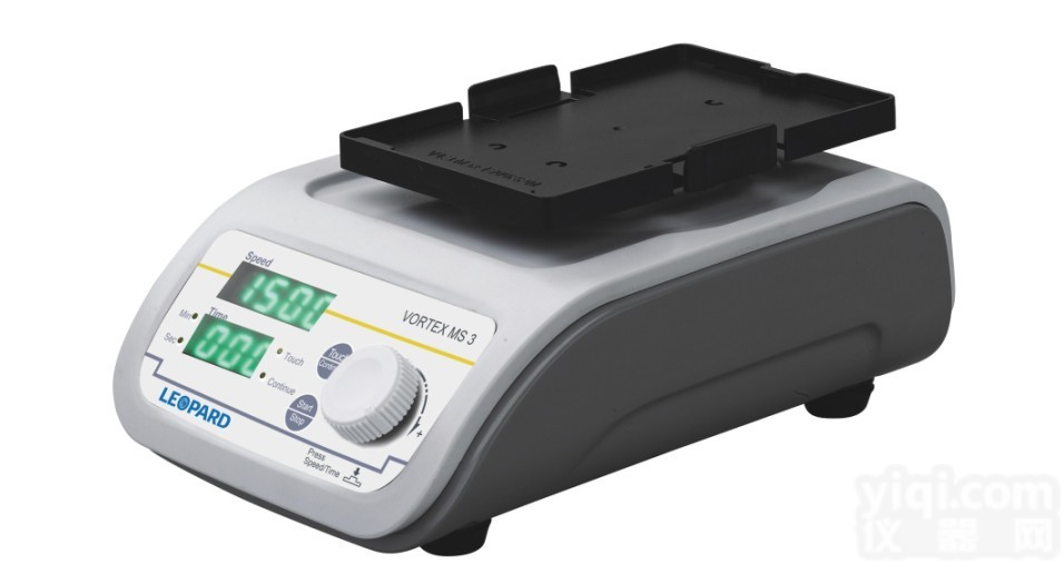<em>VORTEX MS3多功能漩涡混合器</em>