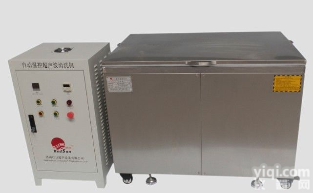 供应德国进口<em>原装</em>VAHLE<em>型号</em>MITNEHMER KWS