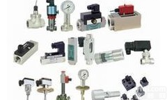 欧洲优势 德国进口<em>原装</em>VAHLE<em>型号</em>CU-LITZE GSV 4, 14 SATZ