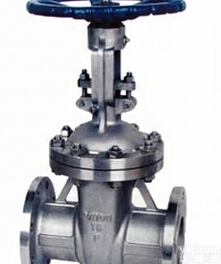 上海标一<em>阀门</em> 法兰式<em>不锈钢</em>楔式闸阀