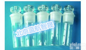 北京蓝航智晟MTSL－2<em>沥青</em><em>比重</em>瓶<em>厂家</em>，MTSL－2<em>沥青</em><em>比重</em>瓶使用方法