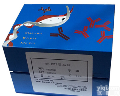 <em>北京</em>大鼠<em>乙酰</em><em>辅酶</em>A<em>乙酰</em>基转移酶(ACAT)ELISA试剂盒厂家