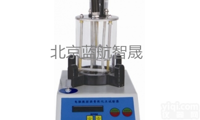 北京蓝航智晟MTSL－9<em>电脑</em>数控沥青软化点试验仪厂家，MTSL－9<em>电脑</em>数控沥青软化点试验仪<em>使用方法</em>