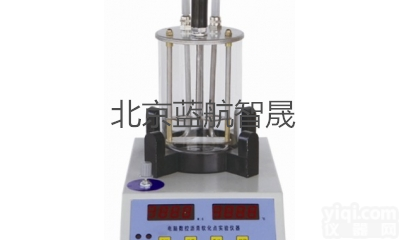 北京蓝航智晟MTSL－10<em>电脑</em>数控沥青软化点试验仪厂家，MTSL－10<em>电脑</em>数控沥青软化点试验仪<em>使用方法</em>