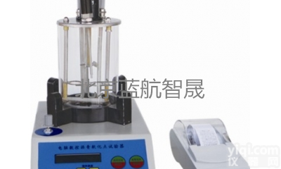 北京蓝航智晟MTSL－11<em>电脑</em>数控沥青软化点试验仪厂家，MTSL－11<em>电脑</em>数控沥青软化点试验仪<em>使用方法</em>
