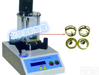 北京蓝航智晟MTSL-13<em>电脑</em>数控沥青软化点试验仪厂家，MTSL-13<em>电脑</em>数控沥青软化点试验仪<em>使用方法</em>