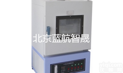 北京蓝航智晟MTSL-21<em>沥青旋转薄膜烘箱厂家</em>，沥青旋转薄膜烘箱使用方法
