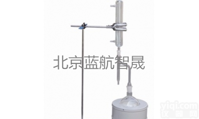 北京蓝航智晟MTSL-23<em>沥青</em><em>含水量</em><em>试验仪</em>厂家，<em>沥青</em><em>含水量</em><em>试验仪</em>使用方法