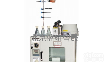 北京蓝航智晟MTSL-26<em>沥青</em>蜡<em>含量</em>试验<em>附件</em>厂家，<em>沥青</em>蜡<em>含量</em>试验<em>附件</em>使用方法