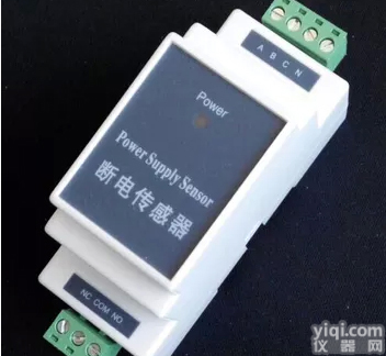 断电<em>传感器</em>，断电<em>报警器</em>，220v断电<em>传感器</em>