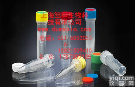 2×Es <em>Taq</em> MasterMix（无<em>染料</em>） 2×Es <em>Taq</em> MasterMix（With Dye）