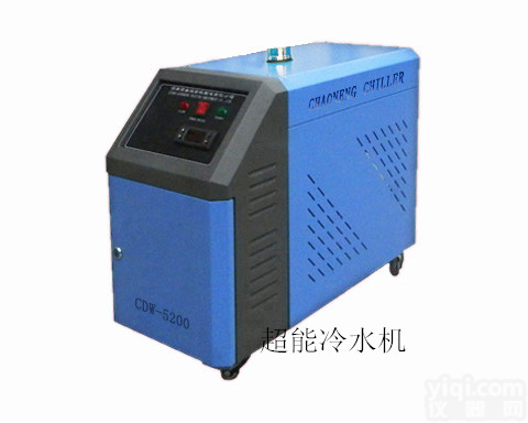 <em>激光</em><em>打标机</em><em>冷水机</em>5200系列