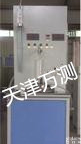天津土工布透水性能<em>测试仪</em>WTS-4<em>使用方法</em>