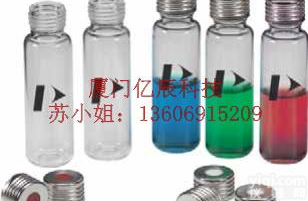 <em>美国</em>PE20mL螺纹盖顶空瓶原装进口批发价格<em>美国</em>PE<em>一级</em>代理商