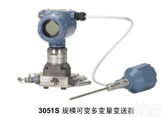 北京<em>远东</em><em>艾默生</em>ROSEMOUNT<em>罗斯蒙特</em>绝压表2051TA2A2C21BD4