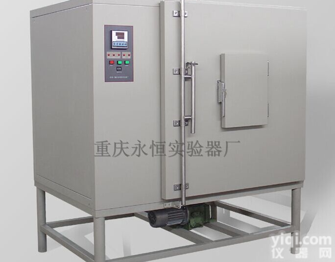 <em>高温烧结箱</em>价格报价-<em>高温烧结箱</em>厂家直销-<em>高温烧结箱</em>型号