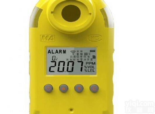 <em>JCB4</em>便携式甲烷检测<em>报警仪</em>,矿用<em>瓦斯</em>检测仪
