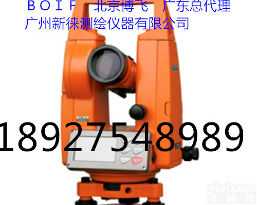 <em>广州</em><em>博飞</em>DJD2-C(L)系列电子经纬仪  广东<em>广州</em>新徕测绘维修ZX