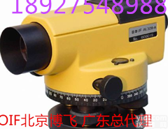 北京<em>博飞</em>AL332-B自动安平水准仪 广州<em>博飞</em>广州新徕<em>测绘仪器</em>有限公司