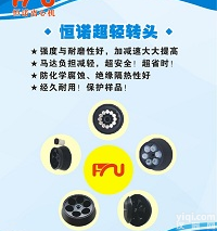 出售各种<em>离心</em>机配件，<em>离心</em>机<em>转子</em>等