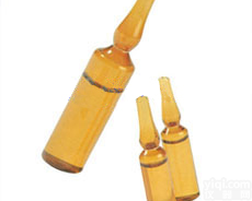 <em>酰胺</em>结构<em>杀菌剂</em>