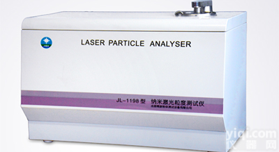 <em>纳米</em>粒<em>度仪</em>，<em>纳米</em>粒<em>度仪</em>，<em>纳米</em>粒<em>度仪</em>特点