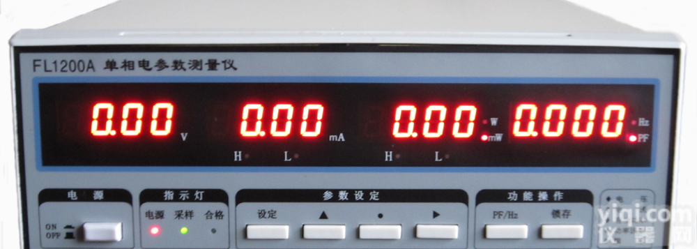 奋乐单相电<em>参数</em><em>测量仪</em>（小<em>功率</em>22mW）