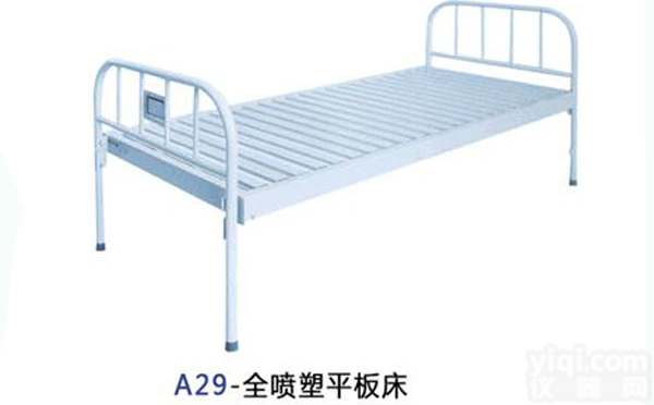 <em>华鑫</em>YL器械HX85-ABS床头<em>落地式</em>平<em>板床</em>