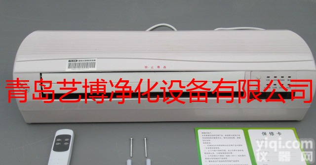 梧州<em>臭氧</em>阿<em>发生器</em>