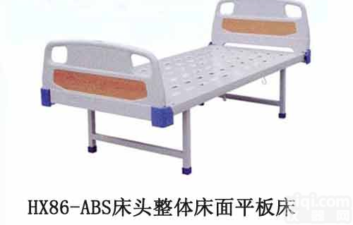 <em>华鑫</em>YL器械HX86-ABS<em>床头</em>整体床面平<em>板床</em>