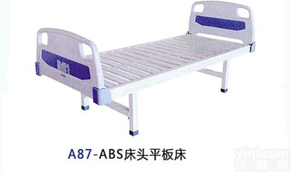 <em>华鑫</em>YLHX87-ABS<em>床头</em>平<em>板床</em>